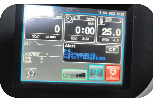 如何避免hitachi離心機CP70···