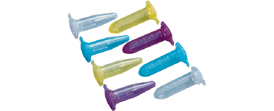 實驗室日立離心機基本結構及離心管常用···