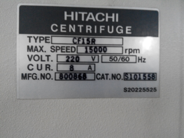 日立離心機售后維修