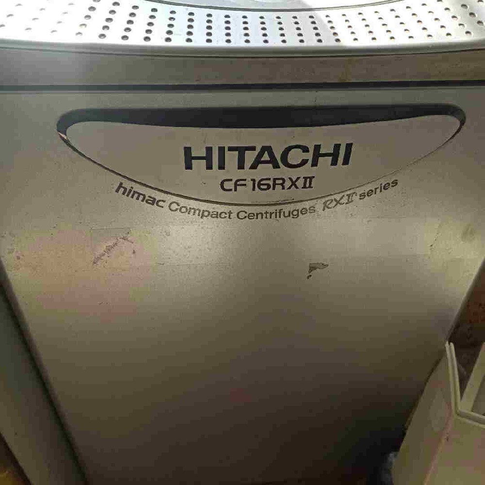 日立離心機(jī)離心管配平-實驗室離心機(jī)使···