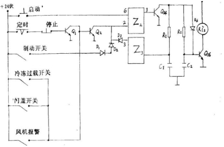 cp100wx離心機啟動后突然停止