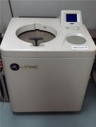 日立cp80mx 高速冷凍離心機紅色···