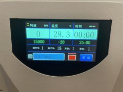 hitachi超高速離心機轉速調節方···