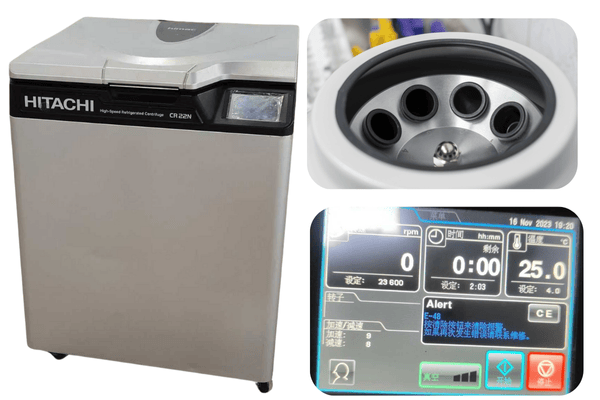 hitachi離心機CR7報錯E26···